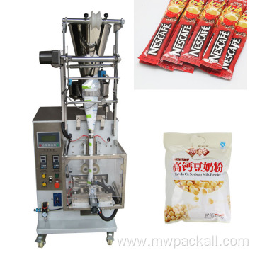 QLF-1680 Automatic Vertical Film Sealing Machine